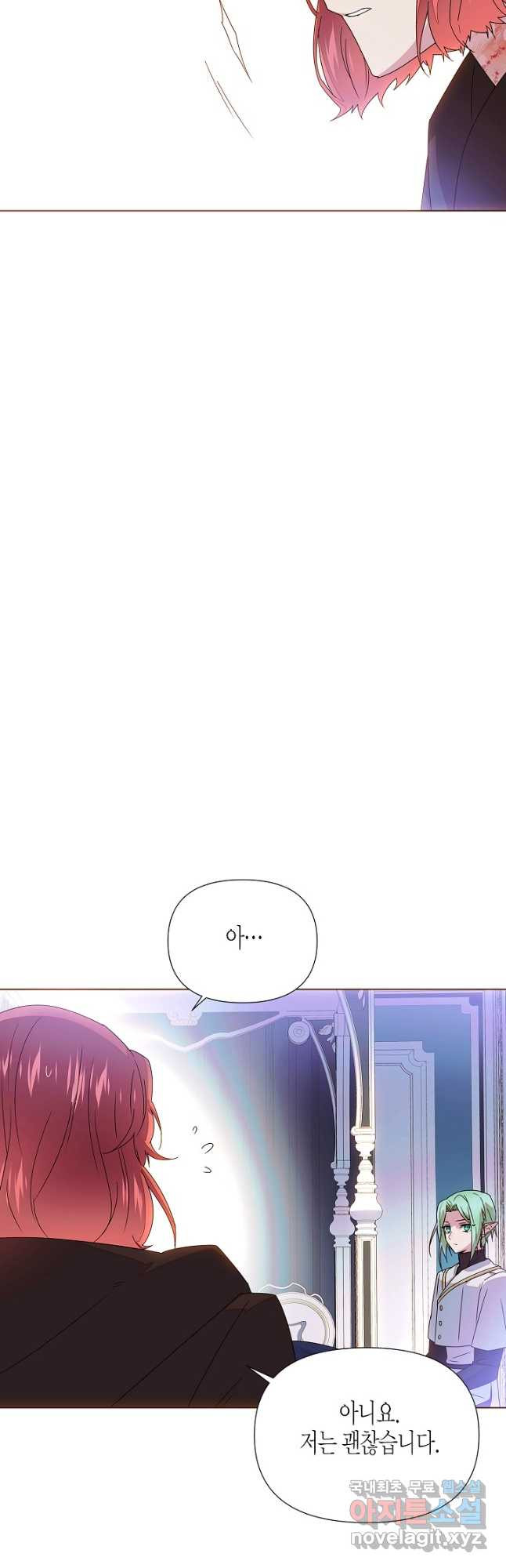 1679604677356v3abxnsbrs8.jpeg
