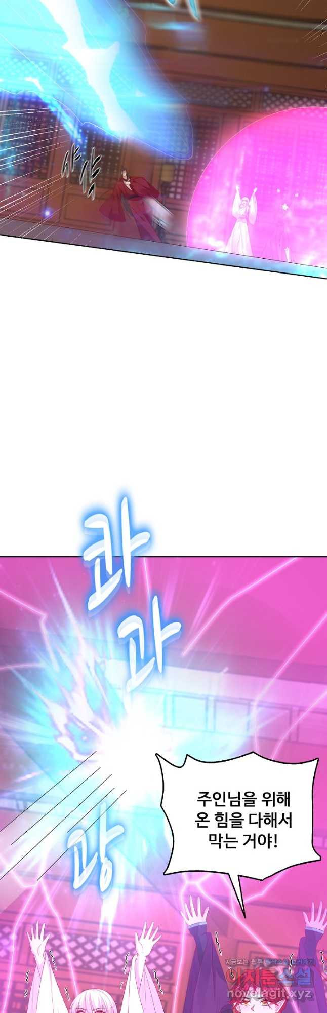 1679603419641bpx1b89ck08.jpeg