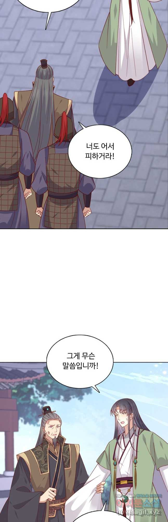 1679603426498wh4mb6uinak.jpeg