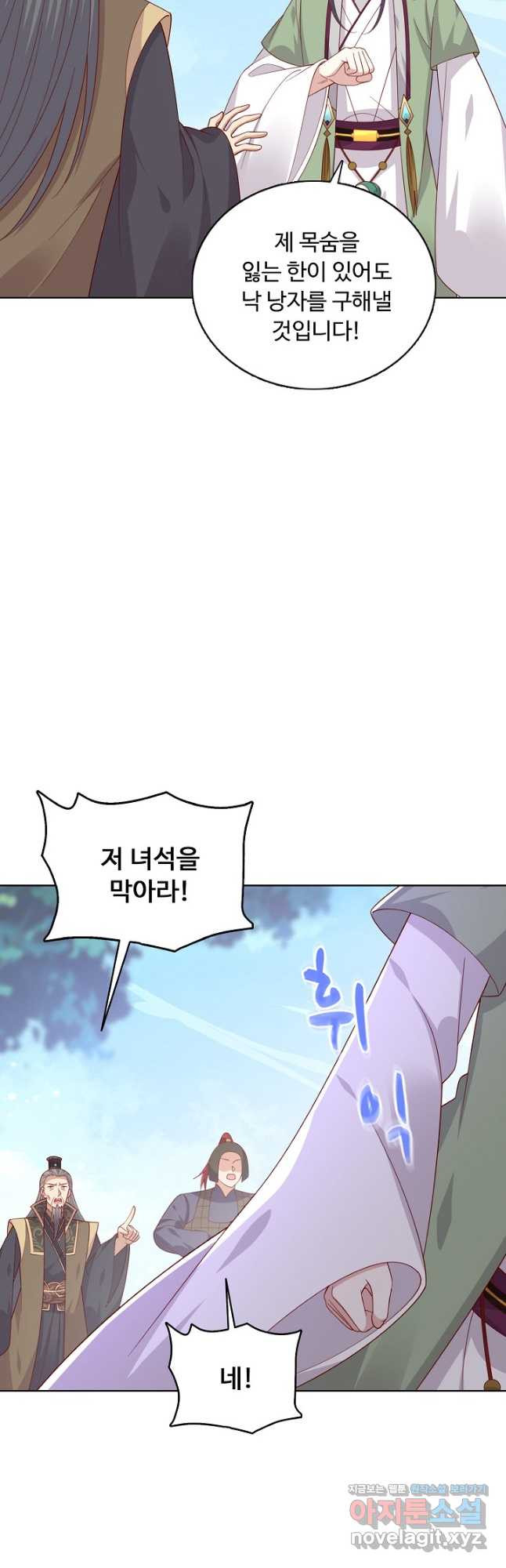 16796034269563wnu4h0t0ot.jpeg