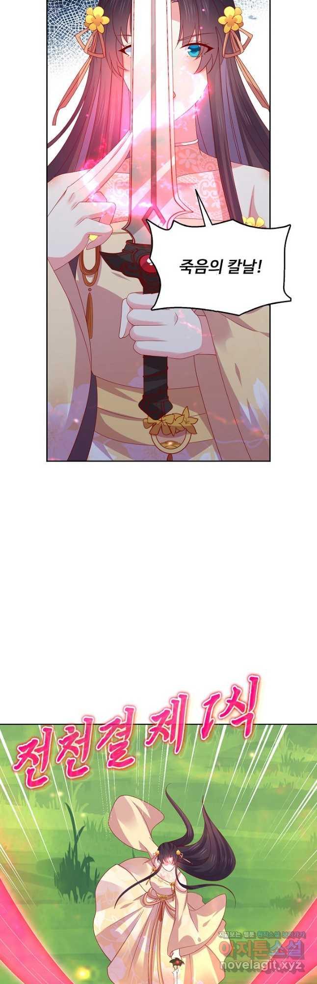 1679603428927igaa4huhwo.jpeg