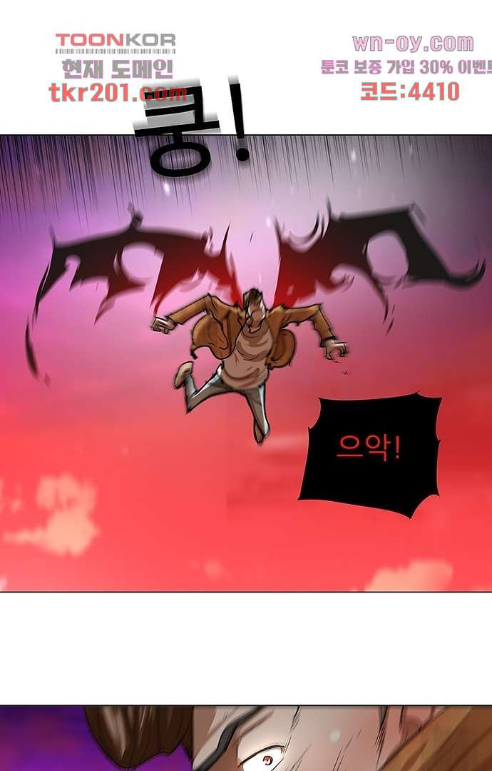 1679603264940ryui6kokze.jpeg