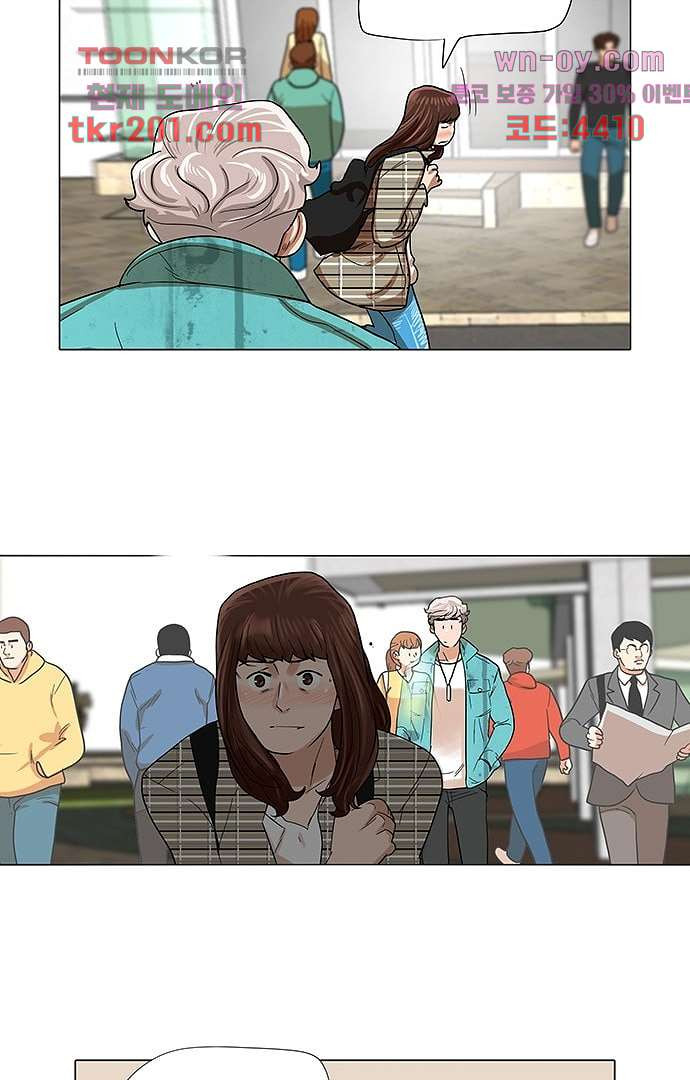 1679603277502kpauyclo56.jpeg