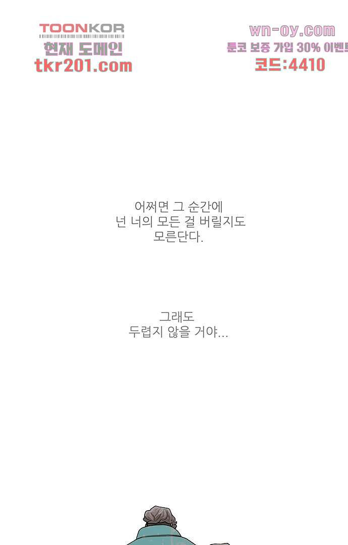 1679603285254eyyis3slj1.jpeg