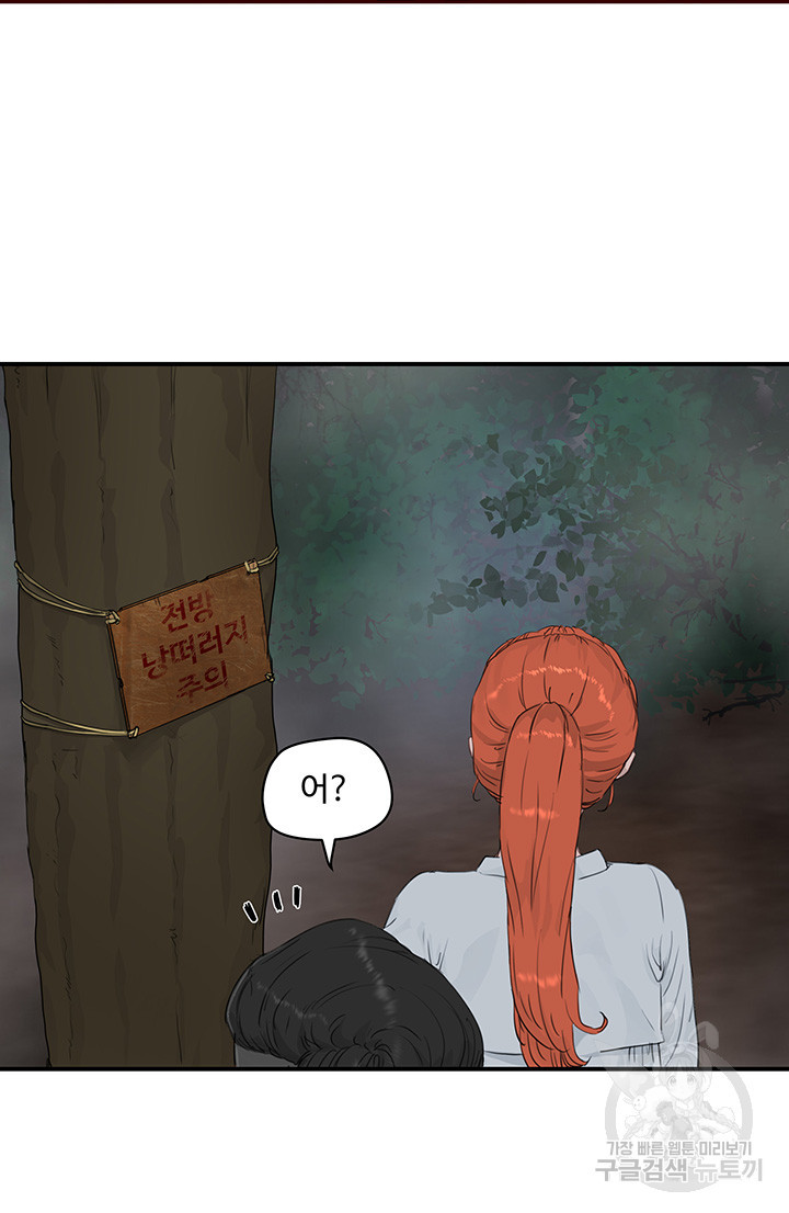 1679604583185jxrnngut04c.jpeg