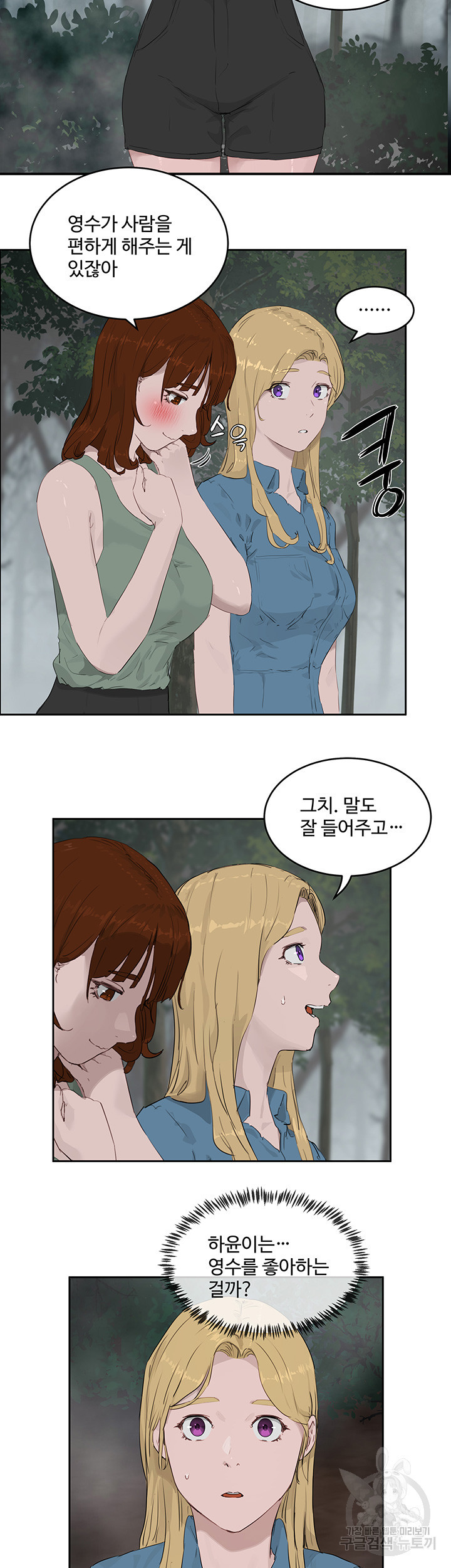 1679604585776yu9f5dz87qt.jpeg