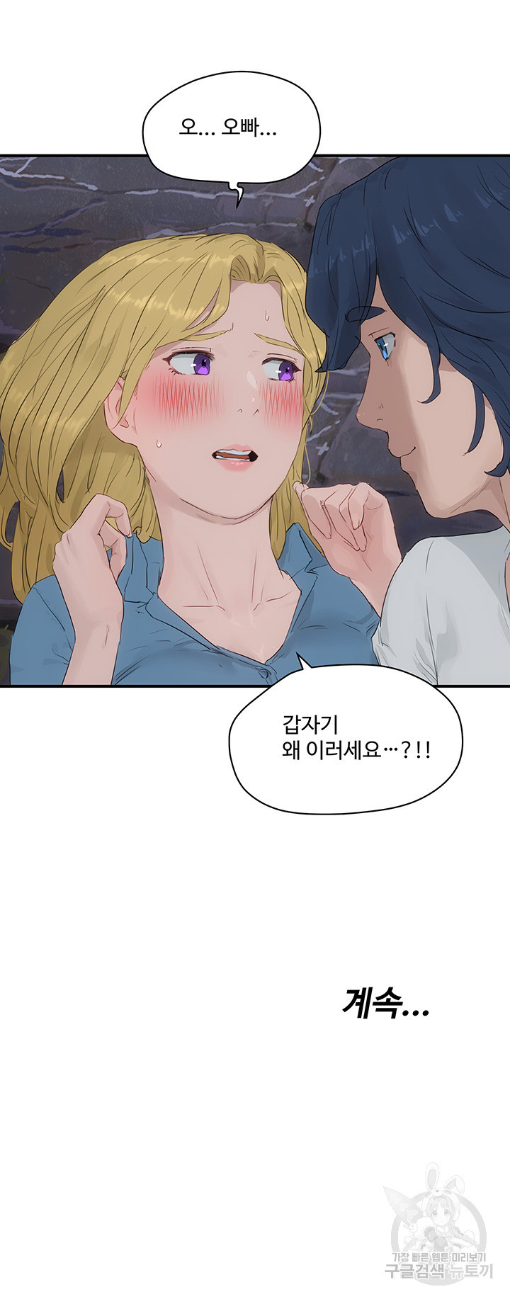 1679604587591ills6nf8jn.jpeg