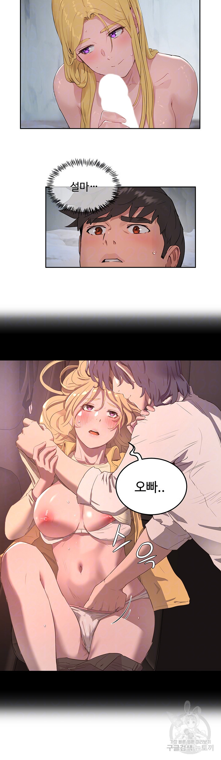 1679604648581m0le5ugqc2.jpeg