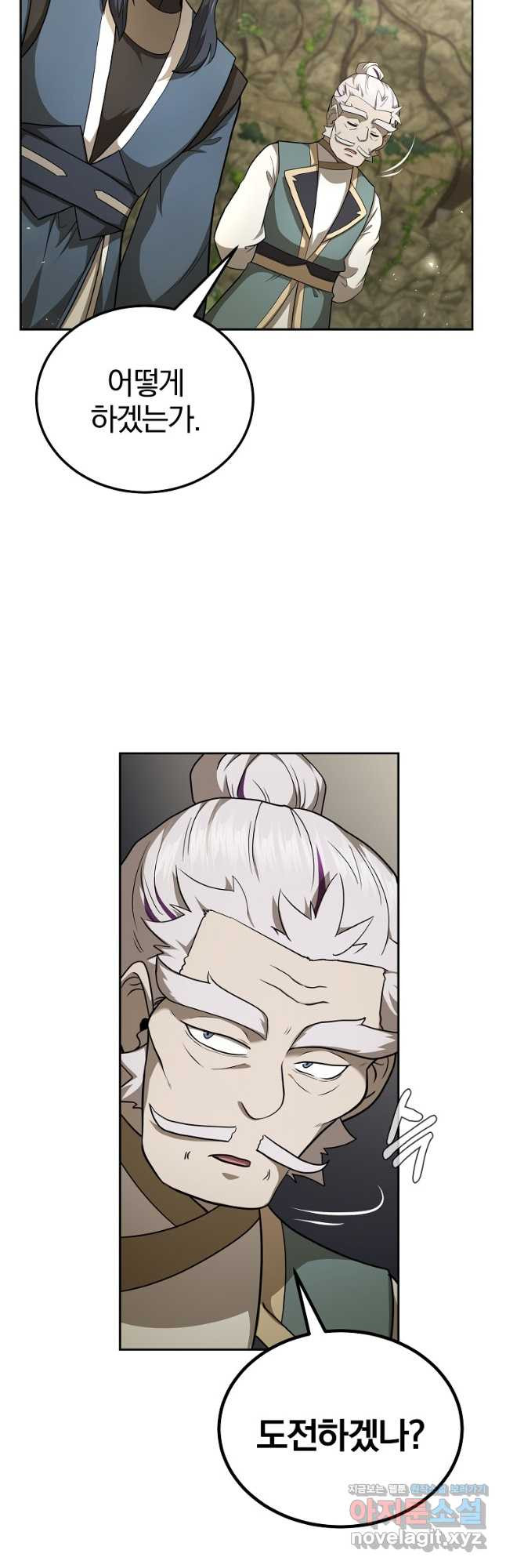 16796058170080gys03sztgc.jpeg
