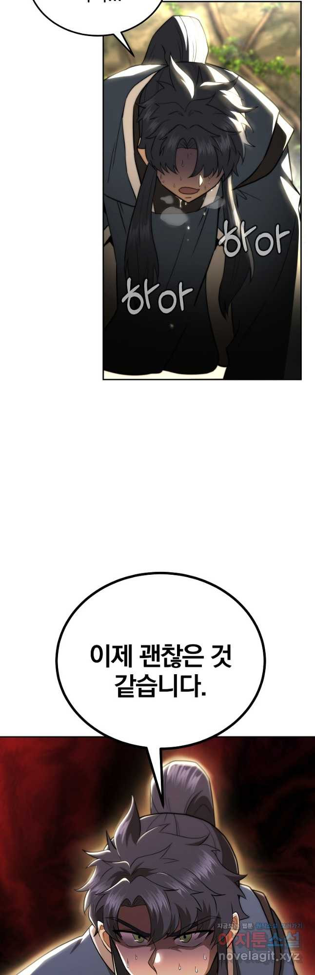 1679605822777veo49y7i6q.jpeg