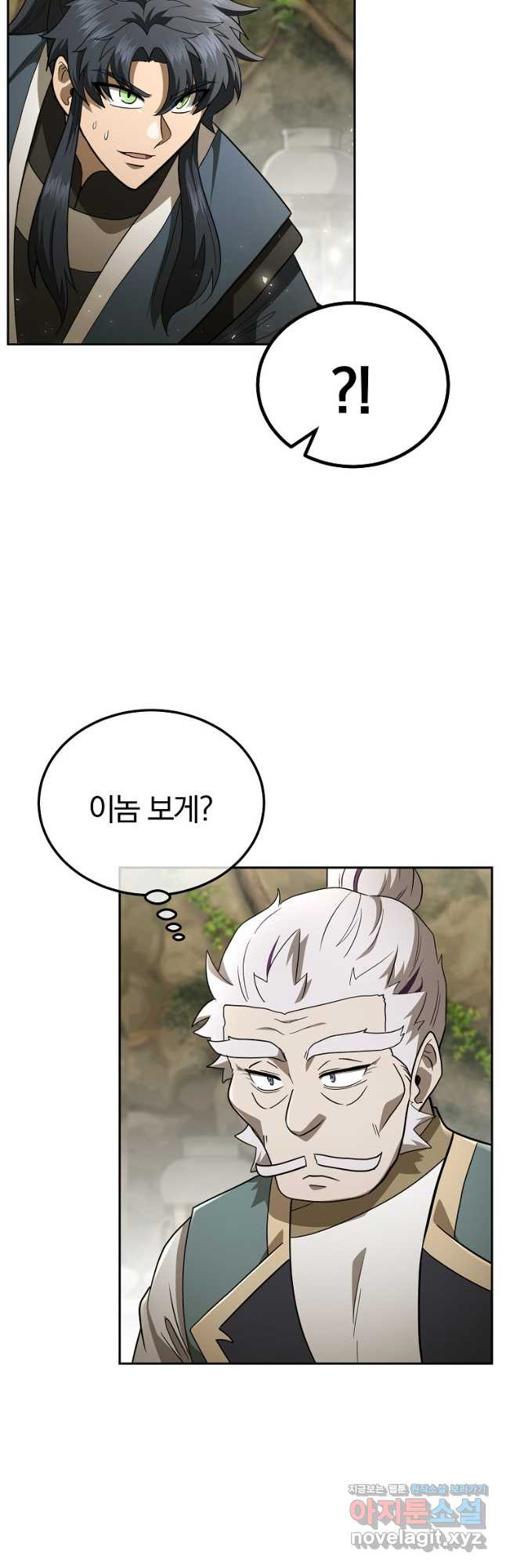 1679605823233jthkd6kymke.jpeg