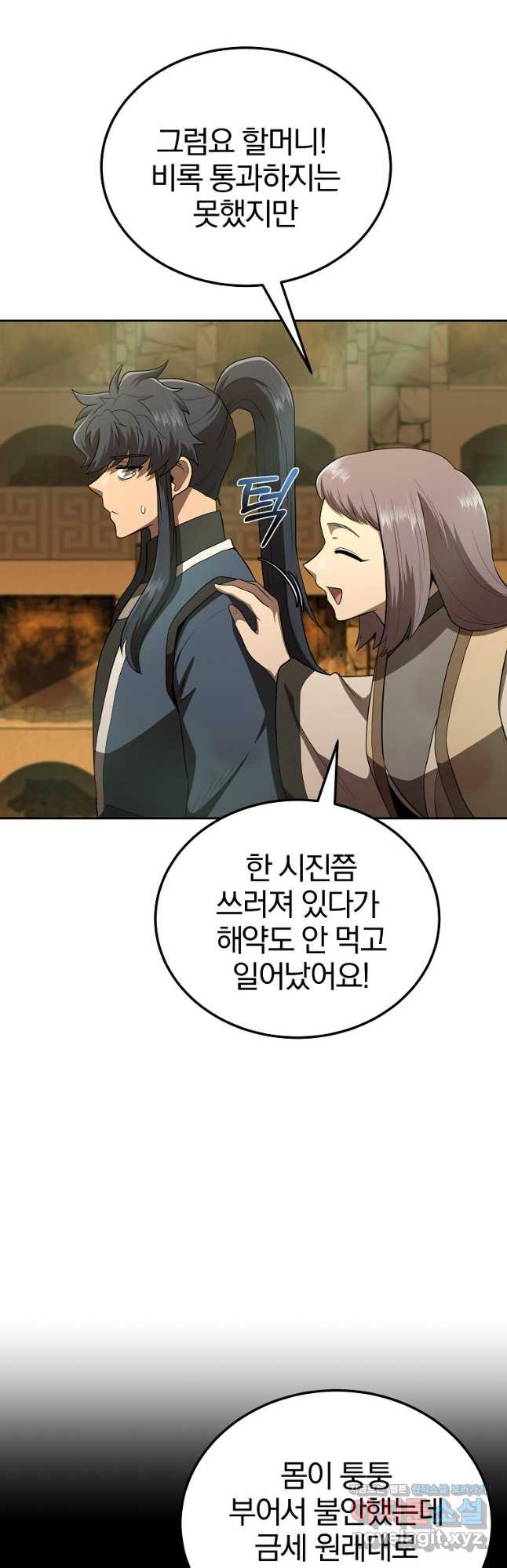 1679605827193fglnp2hzsmj.jpeg