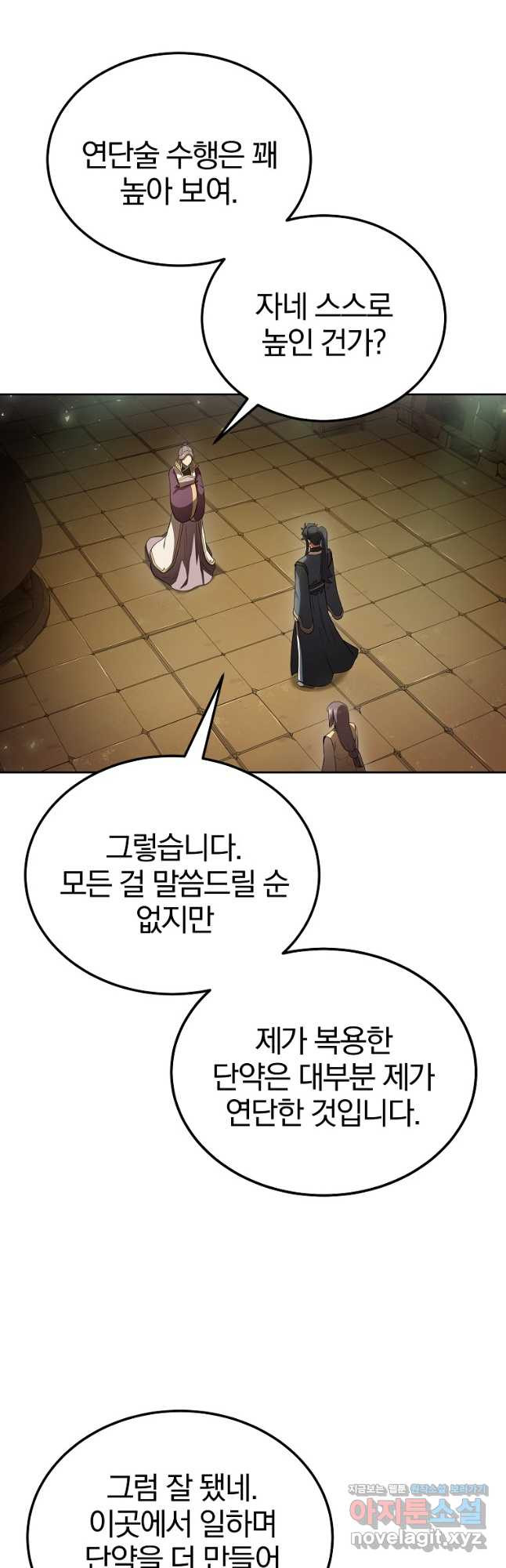 1679605835361wf5kbmwt26g.jpeg