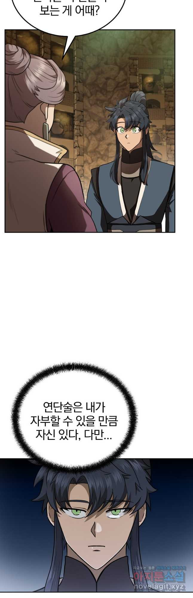 1679605835513225qx7i7lgm.jpeg