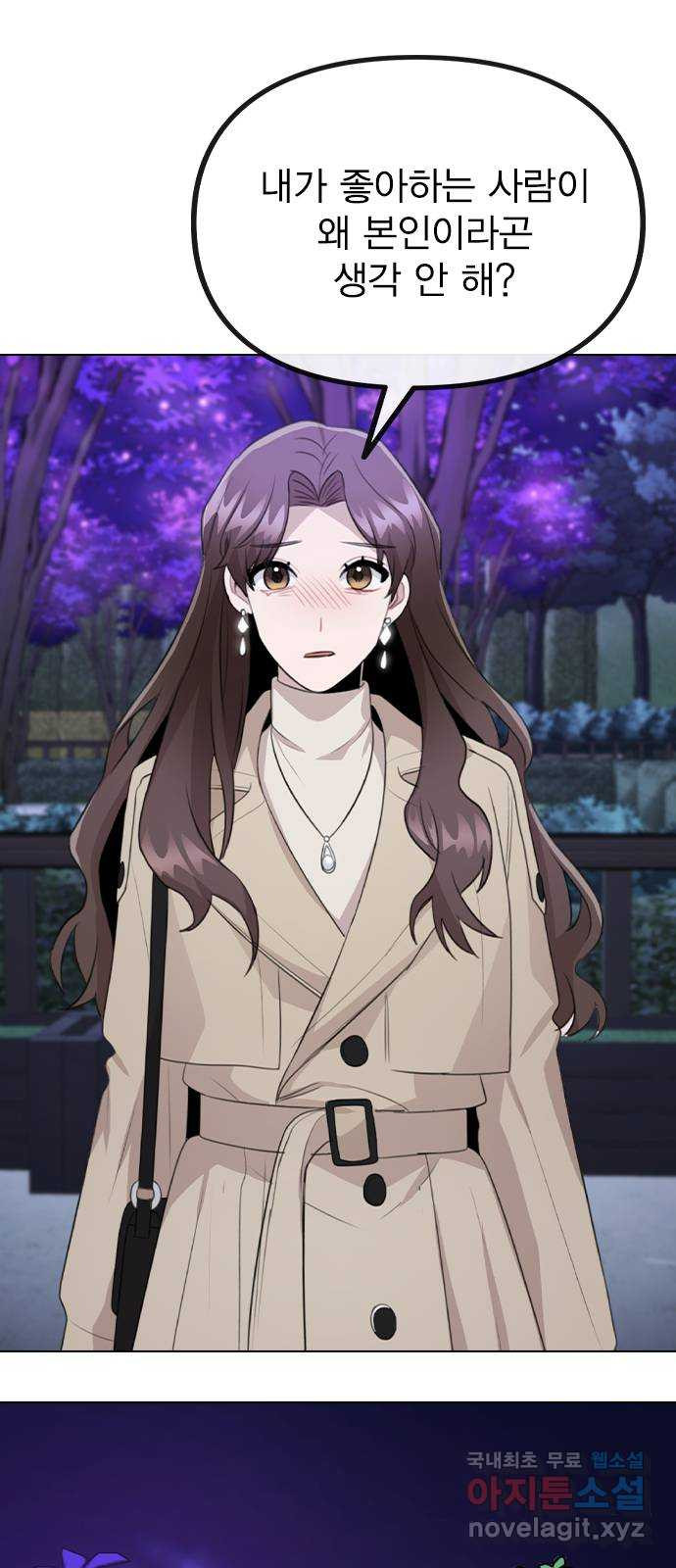 1679607391178o2omu4vvbb.jpeg