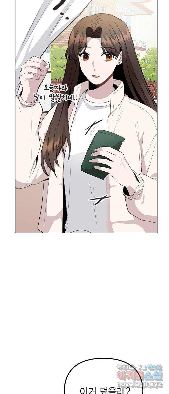 1679607401788njf6jagnhp.jpeg