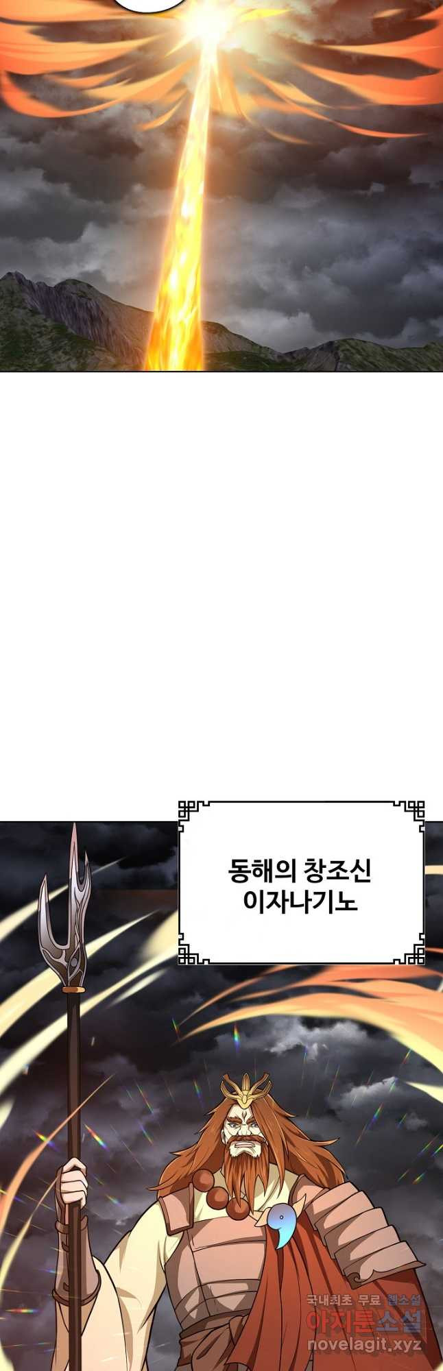 1679607855136v6nesbcjz3.jpeg