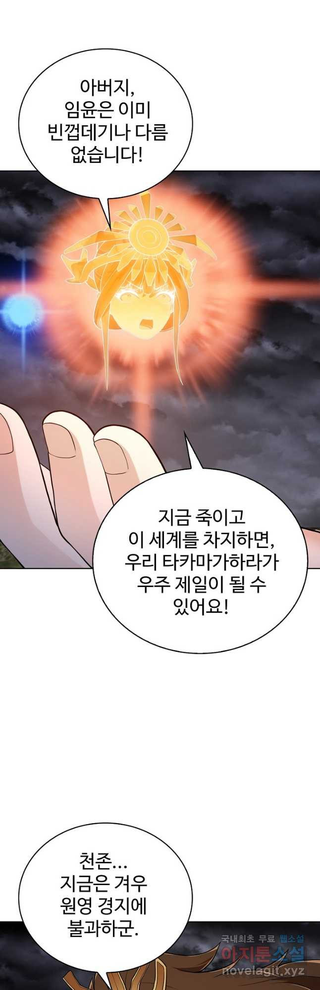 167960785559691wtu9qxjwt.jpeg