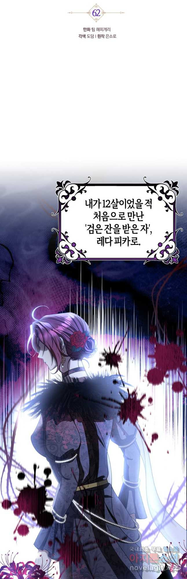 1679605691235y8sdsfi41i.jpeg