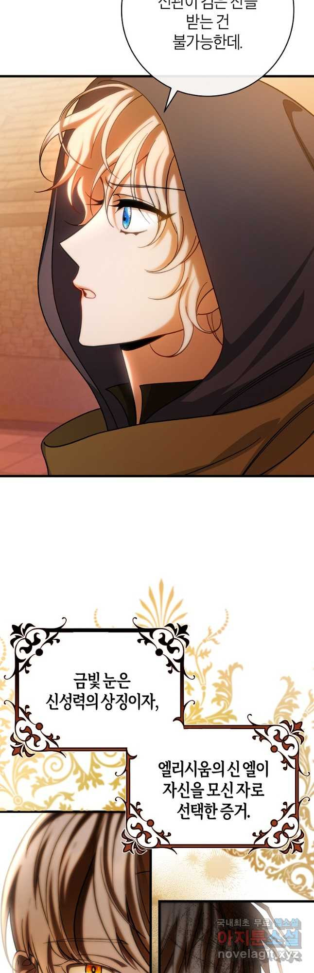 1679605696086hfaahcljhpd.jpeg