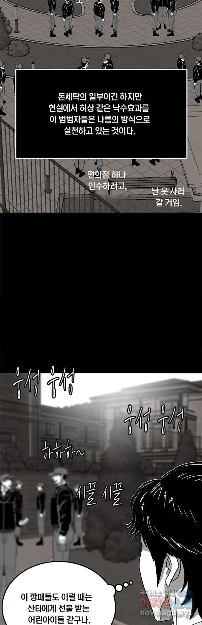 1679702159009qf7ynk3sm3c.jpeg