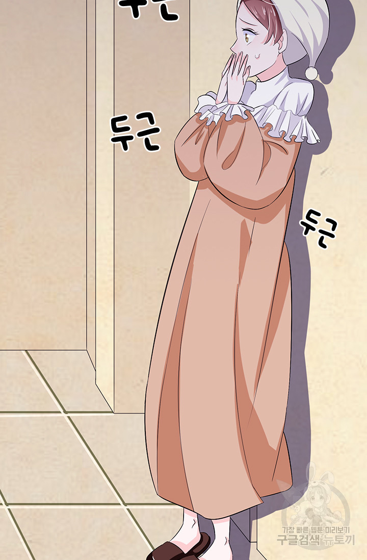 16797020398118f7lf2ifqur.jpeg