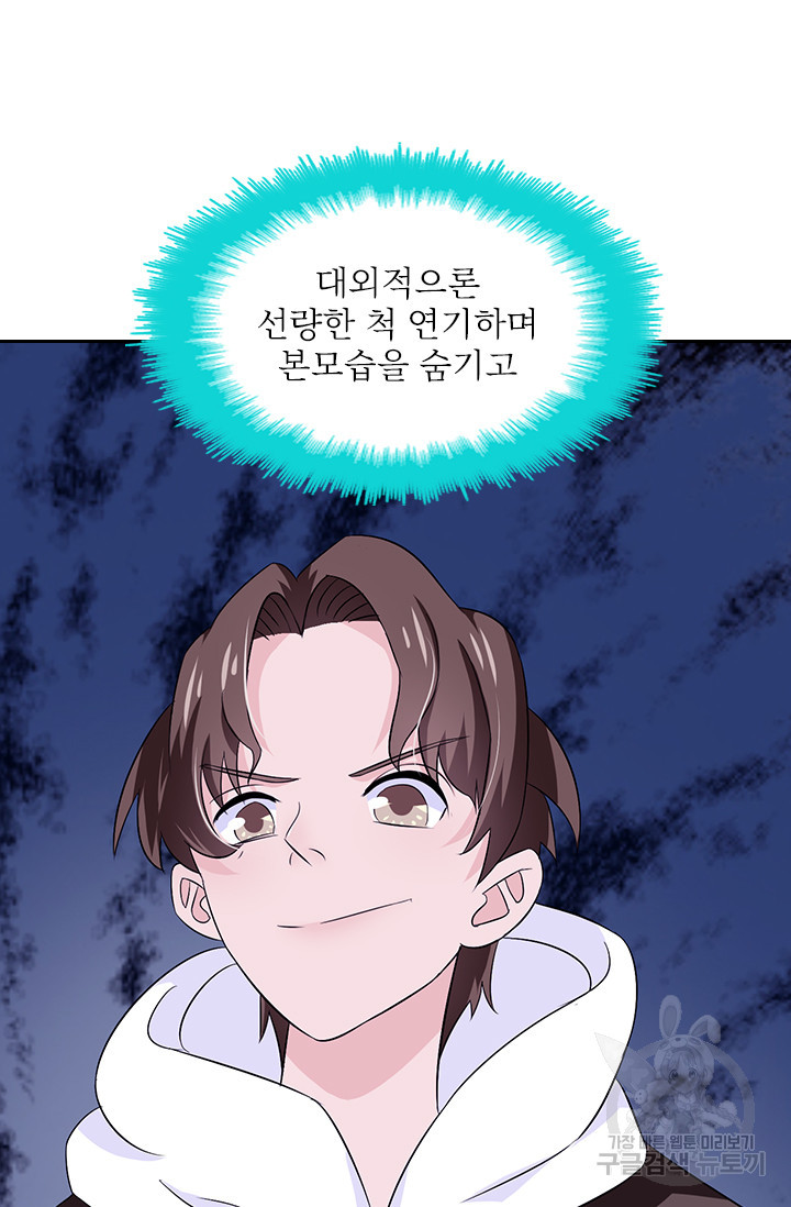 1679702040871dr96h01a8s.jpeg