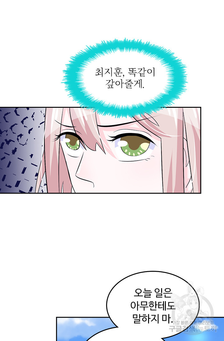 1679702044462sp3fcguvlc.jpeg