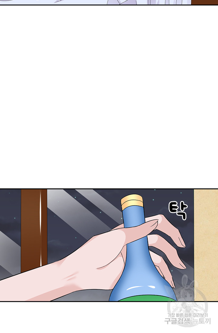 1679702046091iqrvh0vnaab.jpeg
