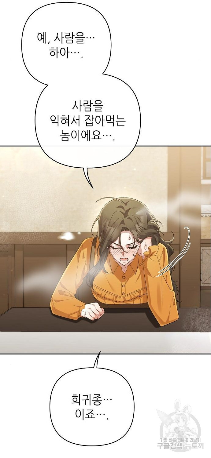 1679699686973vmvwiddmttp.jpeg
