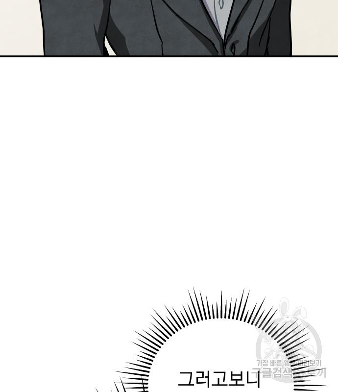 1679700215834ae9nsfelrit.jpeg