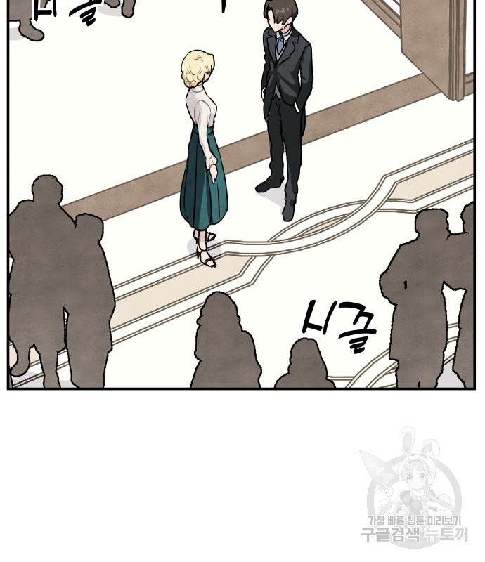 1679700217980ehscu2uqnu.jpeg