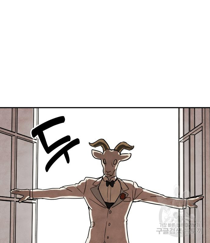 167970022013168rtja44b0o.jpeg