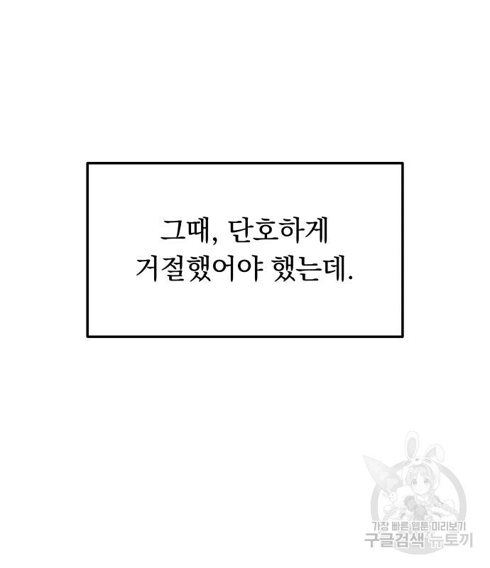 1679700227766ozkoj18ir0f.jpeg