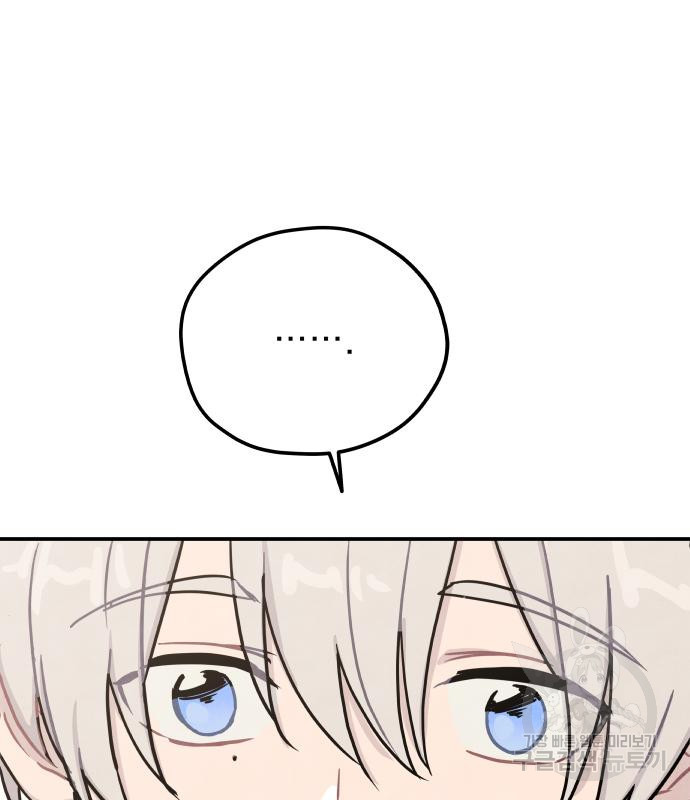 1679700343111ecf3ng9yv4.jpeg