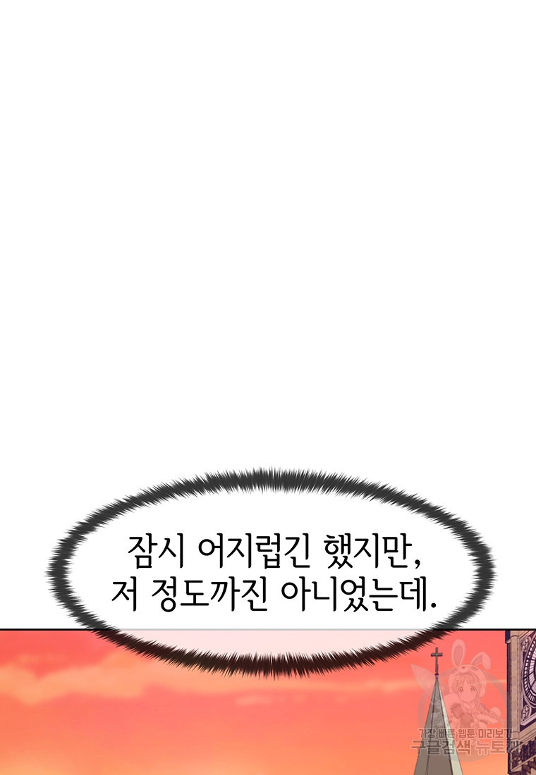 1679702947405ig8bl3xo0ef.jpeg