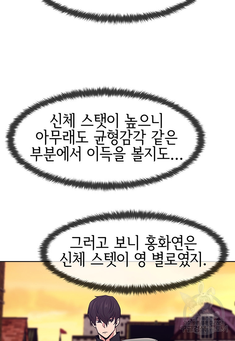 1679702948013t56p2x29qvj.jpeg