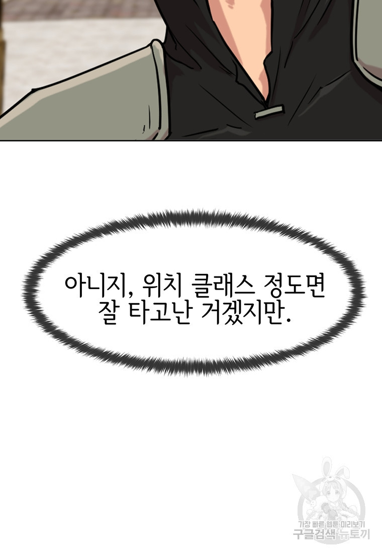 1679702948477duu46xwtoef.jpeg