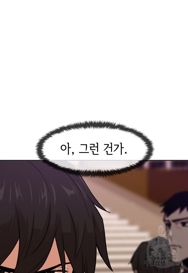 1679702951535eqcqx5br6t.jpeg