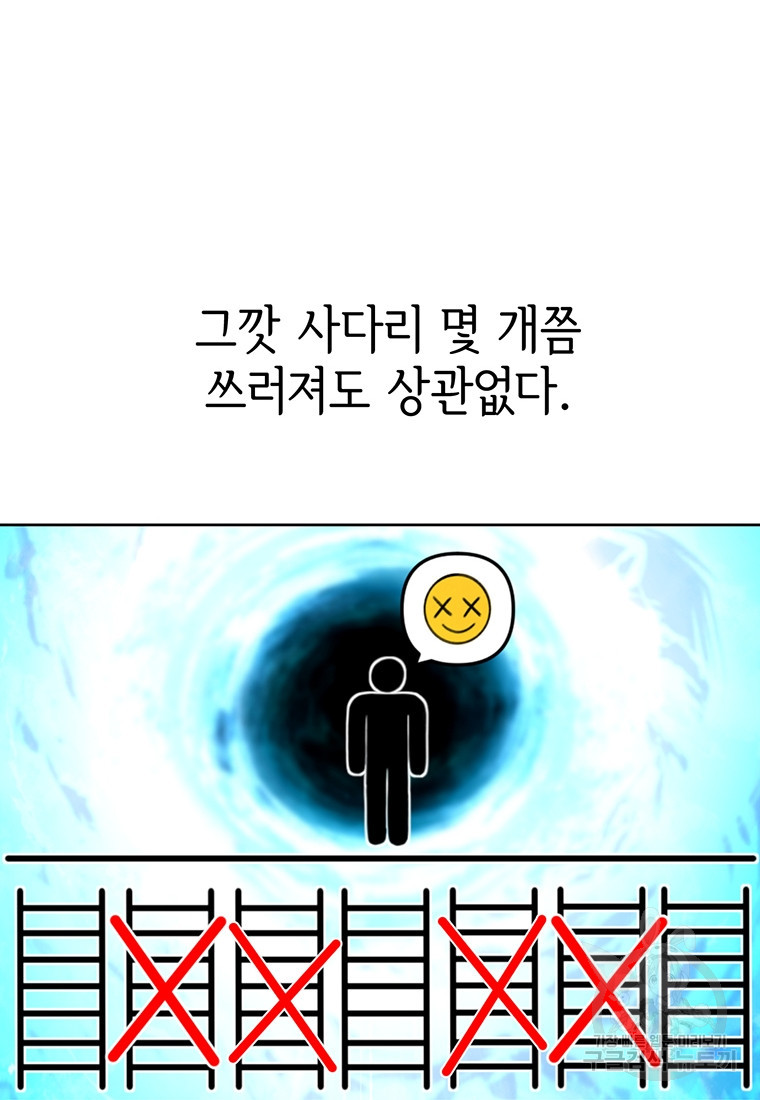 167970295337243ggazxwh2r.jpeg