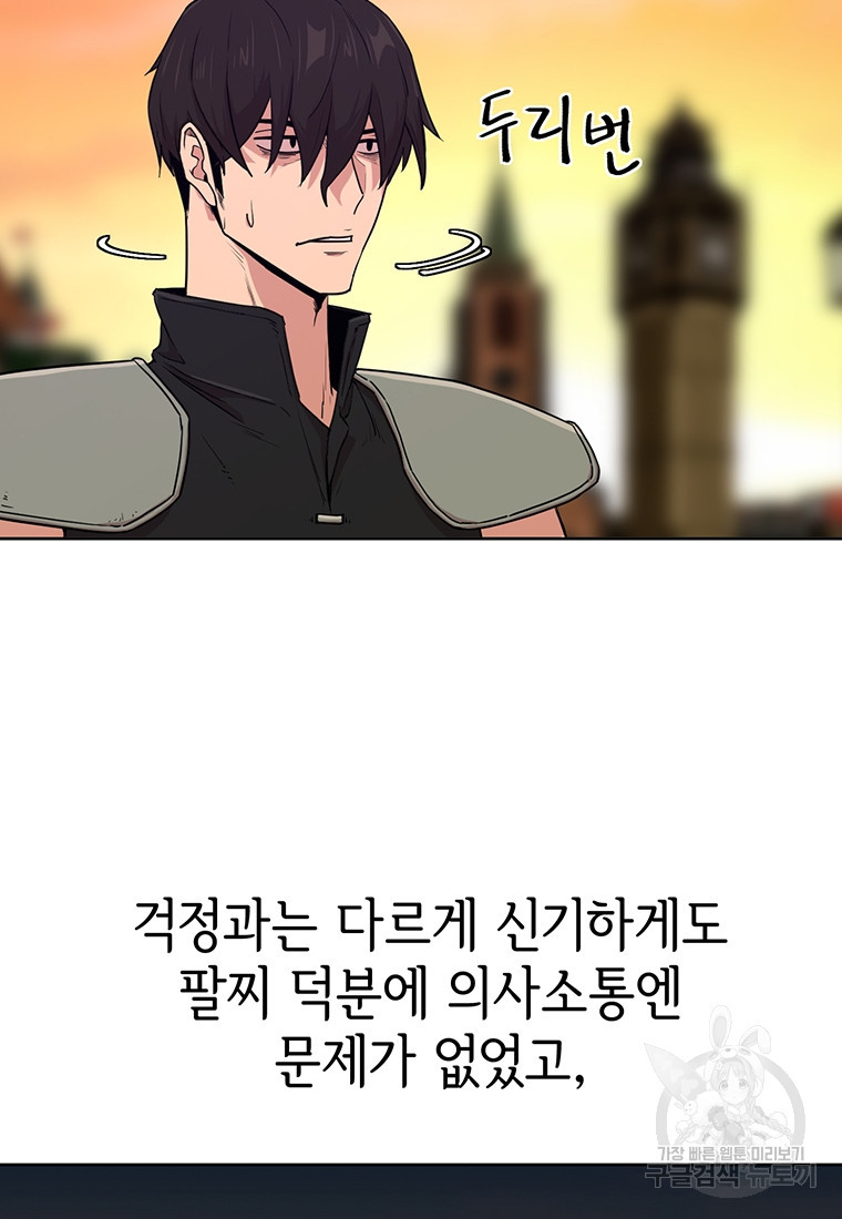 1679702956751v59d3pnz47c.jpeg