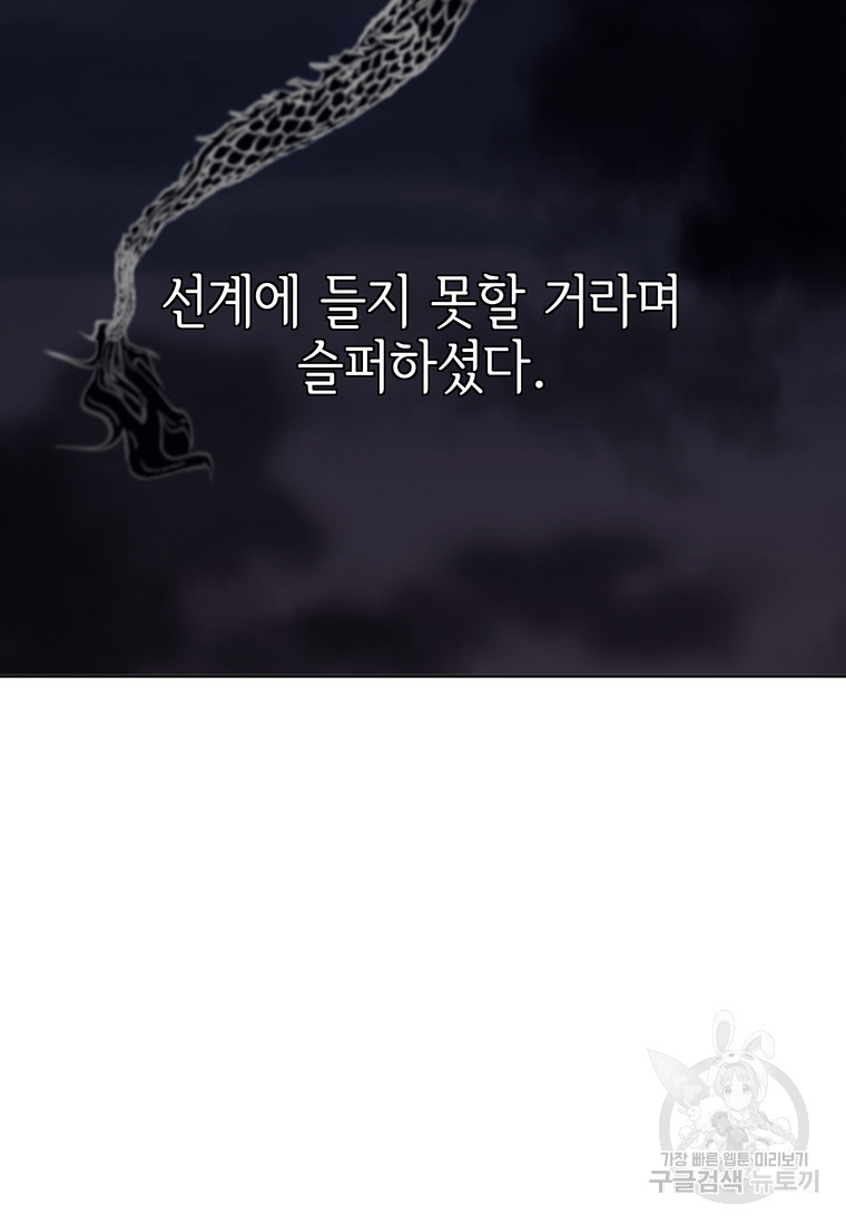 1679702965036509wwk2o95j.jpeg