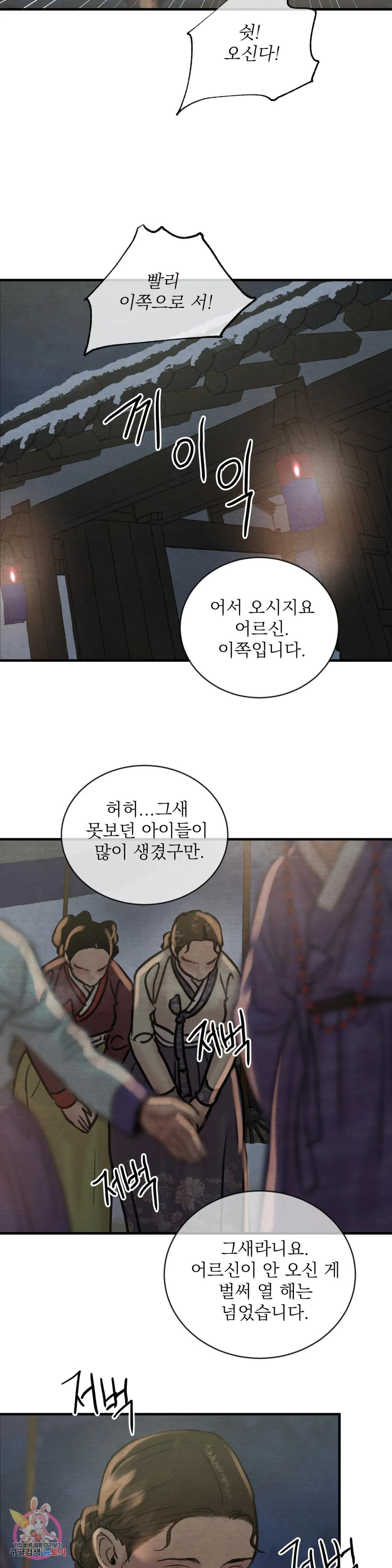 1679702753972bbh0amz029a.jpeg