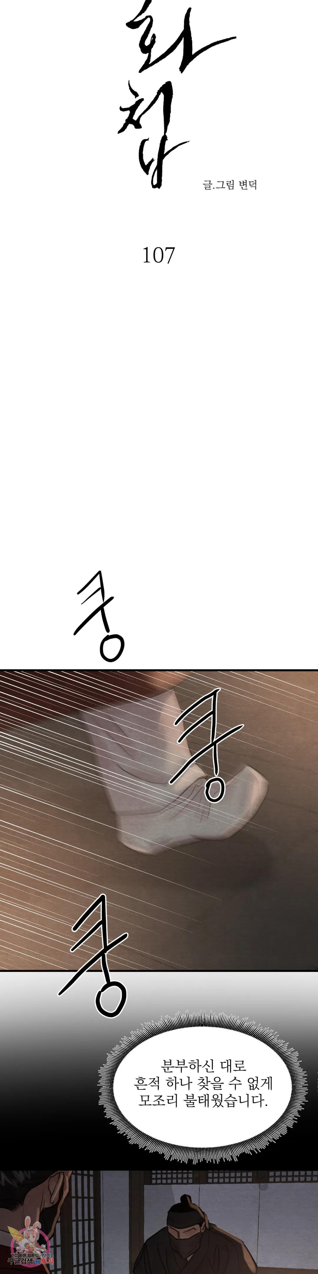 1679702754426h8hest3siui.jpeg