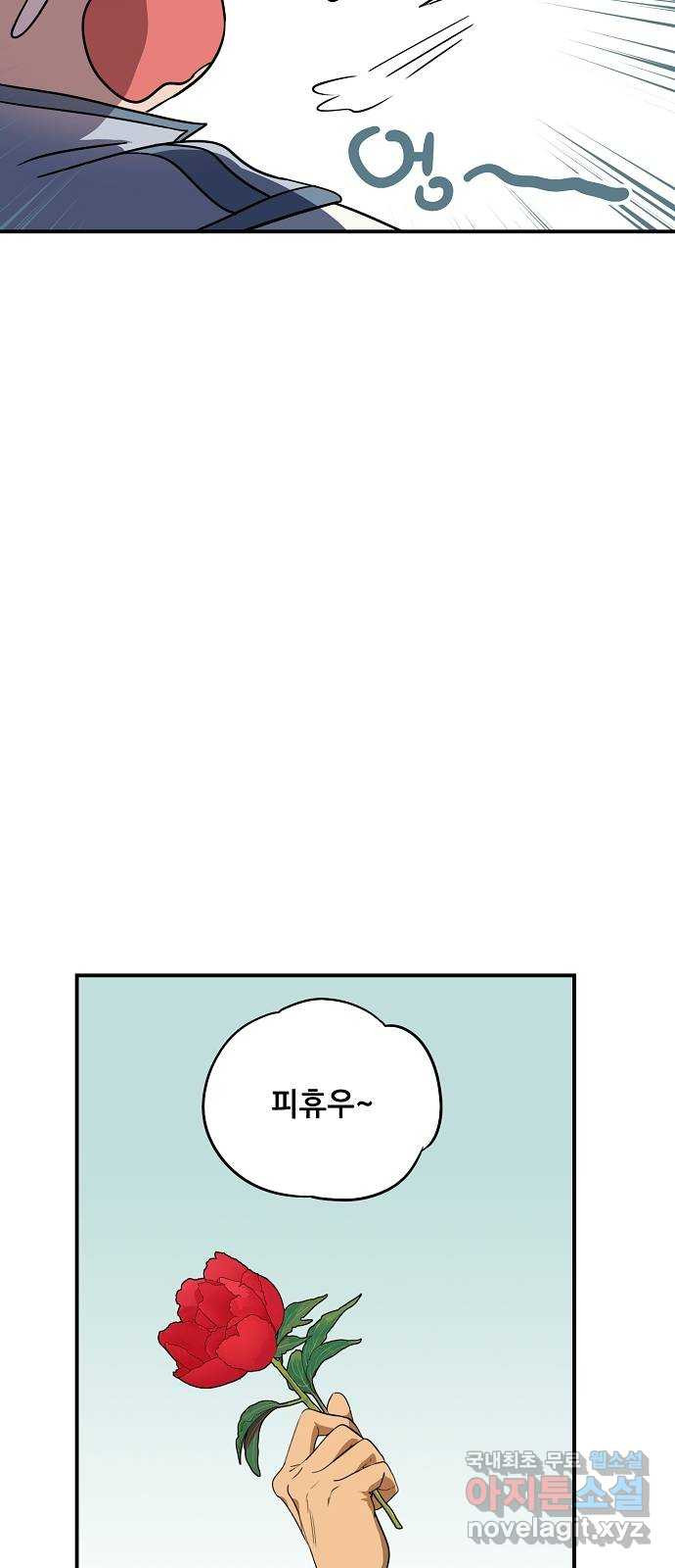 1679702551317hjjxlu9m67c.jpeg