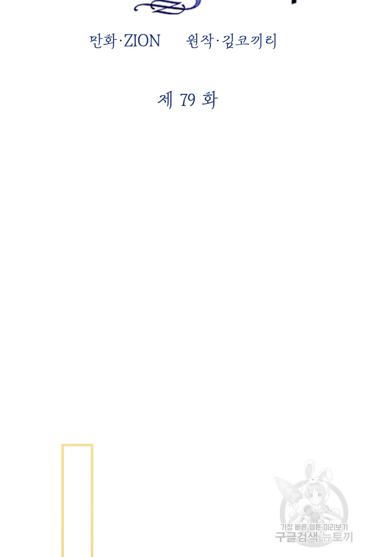 1679701935318mnhapj8tglc.jpeg