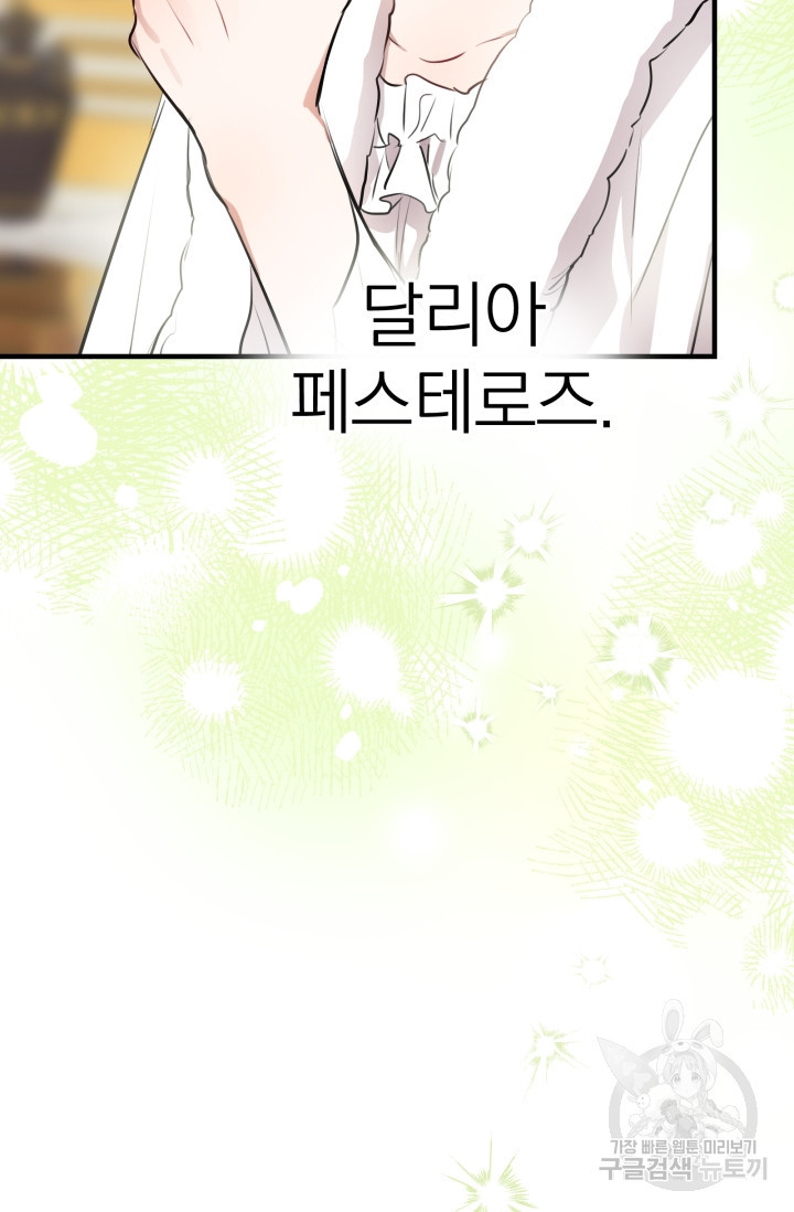 167970198159712wfex8x01i.jpeg