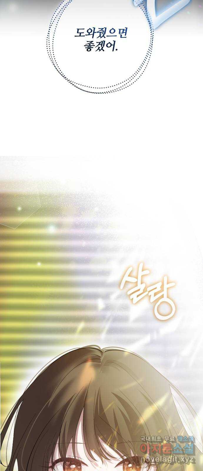 1679700132702l6wyz1qpuaa.jpeg