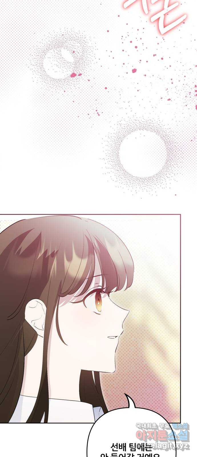 1679700133005ojjvpipg1m.jpeg