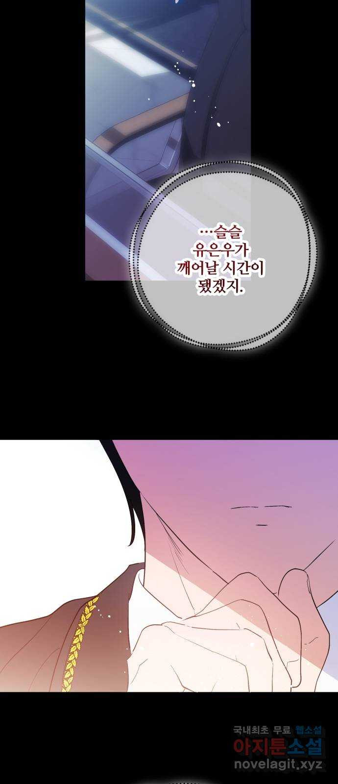1679700137798qcu4thaxbph.jpeg